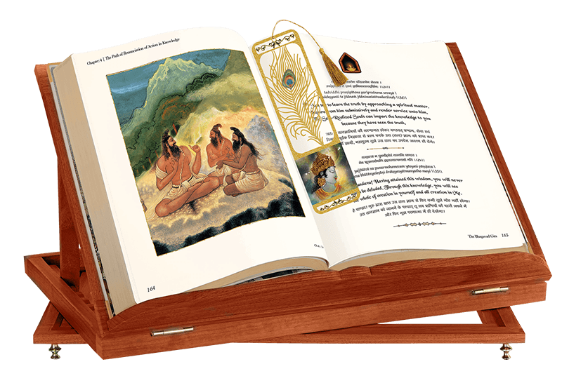 VEDIC COSMOS - The Bhagavad Gita Signature Edition - Crimson Red (358x288mm)