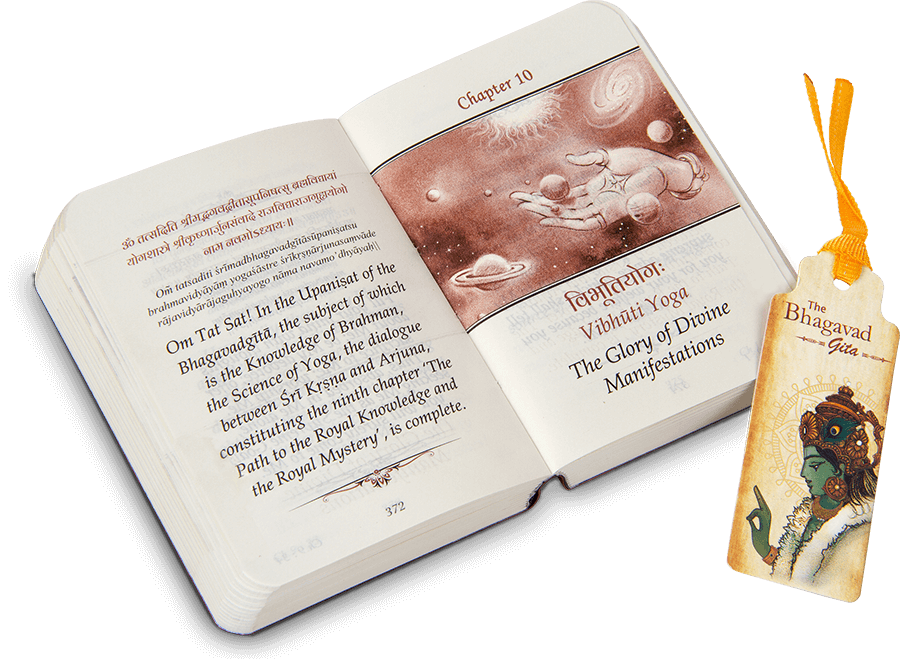 VEDIC COSMOS - The Bhagavad Gita ? Softcover Edition A7 Size Book