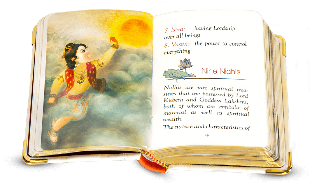 VEDIC COSMOS - Hanuman Chalisa A7 Size (109x84mm)