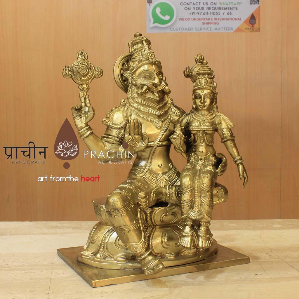 Laxmi Narasimha Swamy