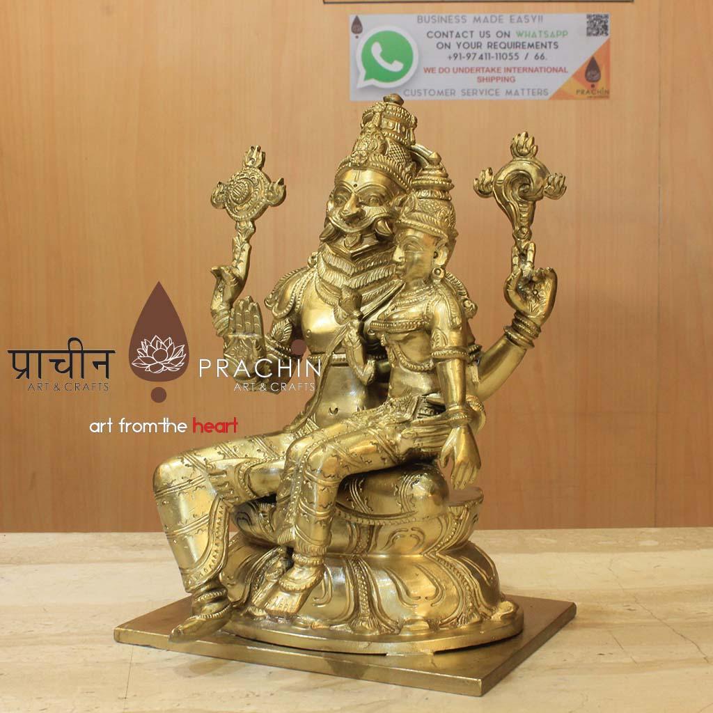 Laxmi Narasimha Swamy