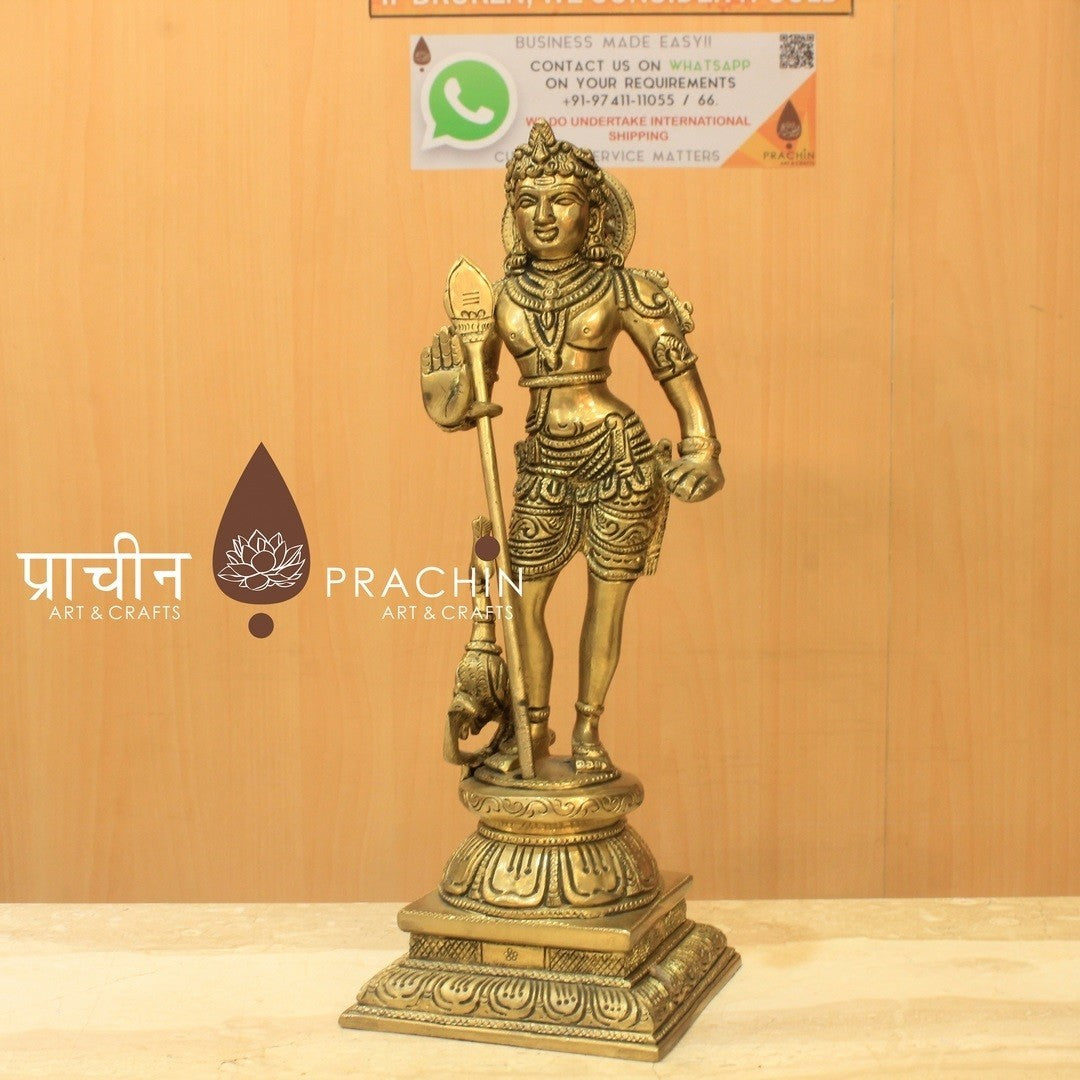 Muruganswamy