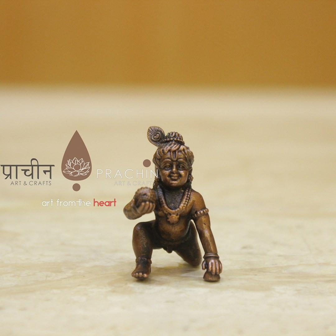 Copper Bal Gopal