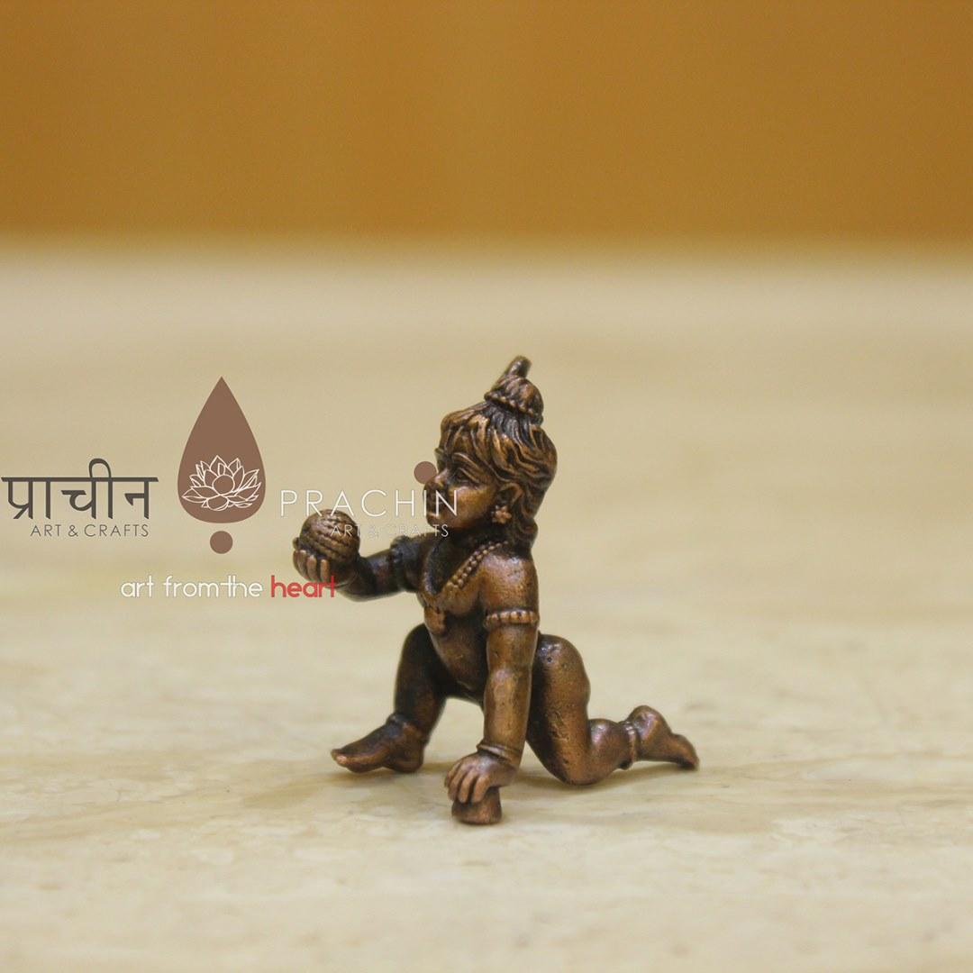 Bal Gopal