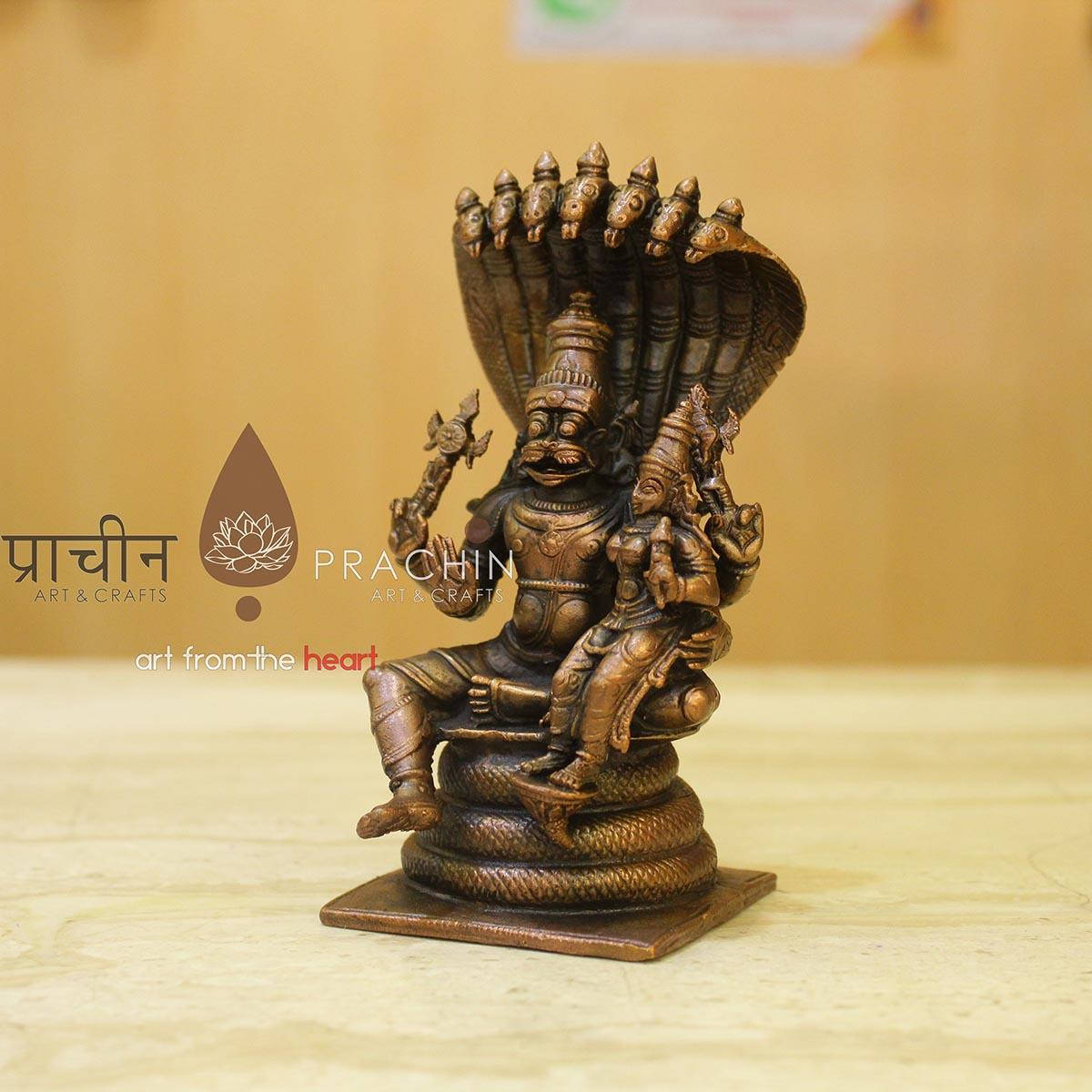 Laxmi Narasimha Swamy