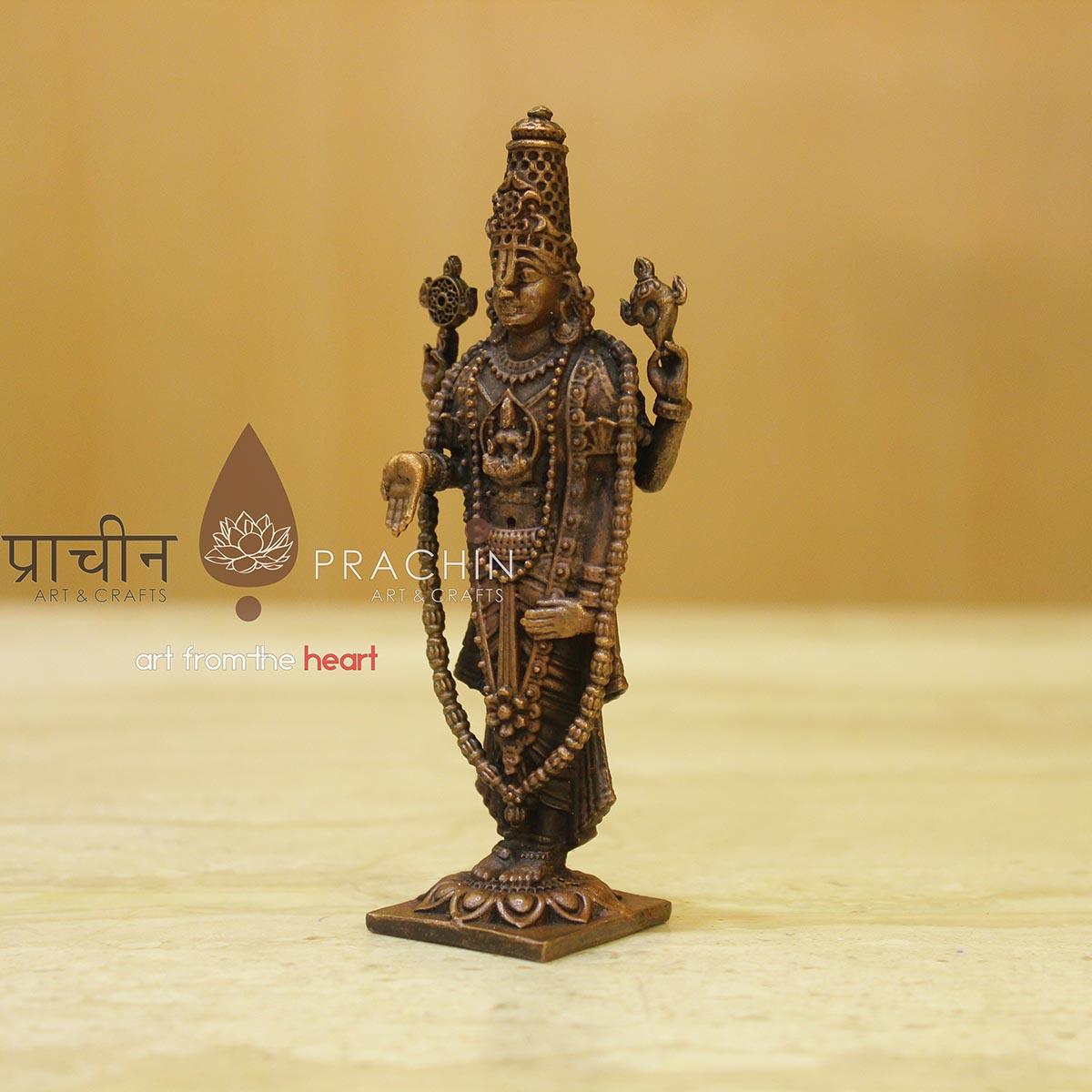 Lord Balaji