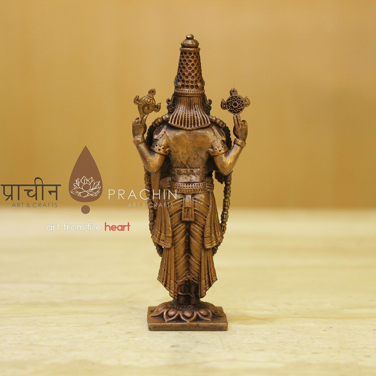 Lord Balaji