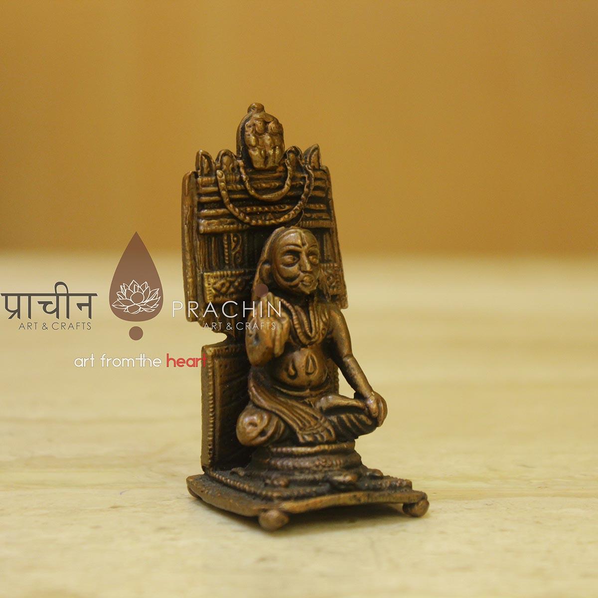 Raghavendra Swamy