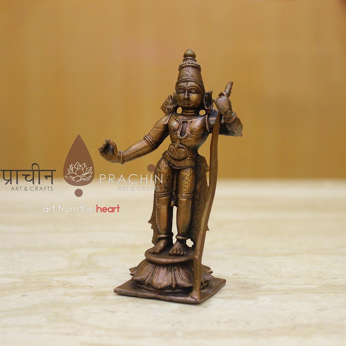 Rama