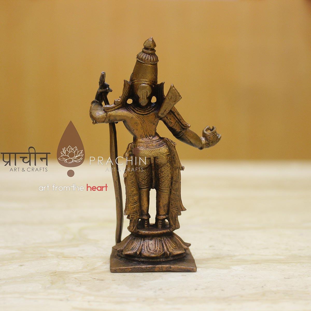Rama