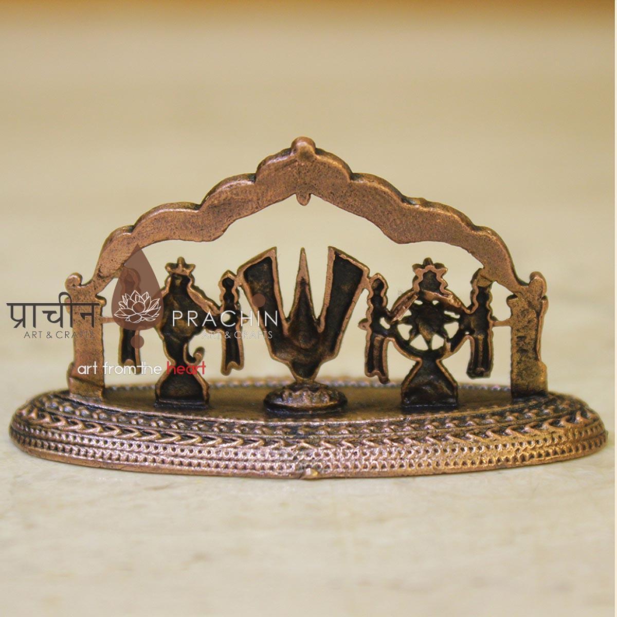 Shankh Chakra Namah