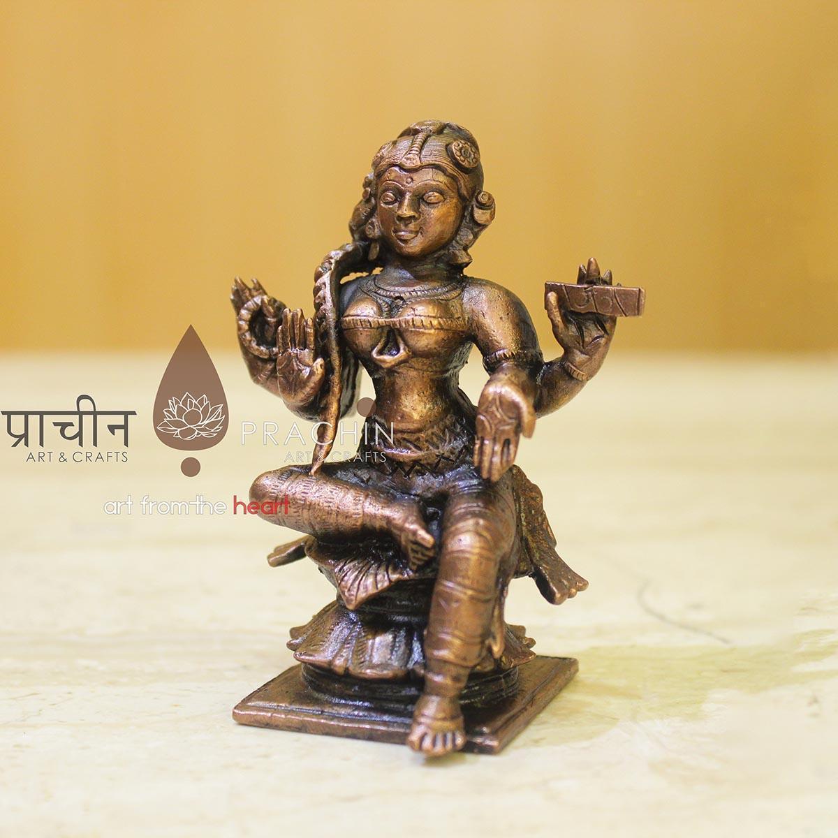 Tripura Sundari