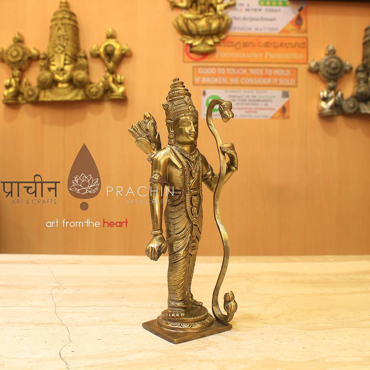 Rama