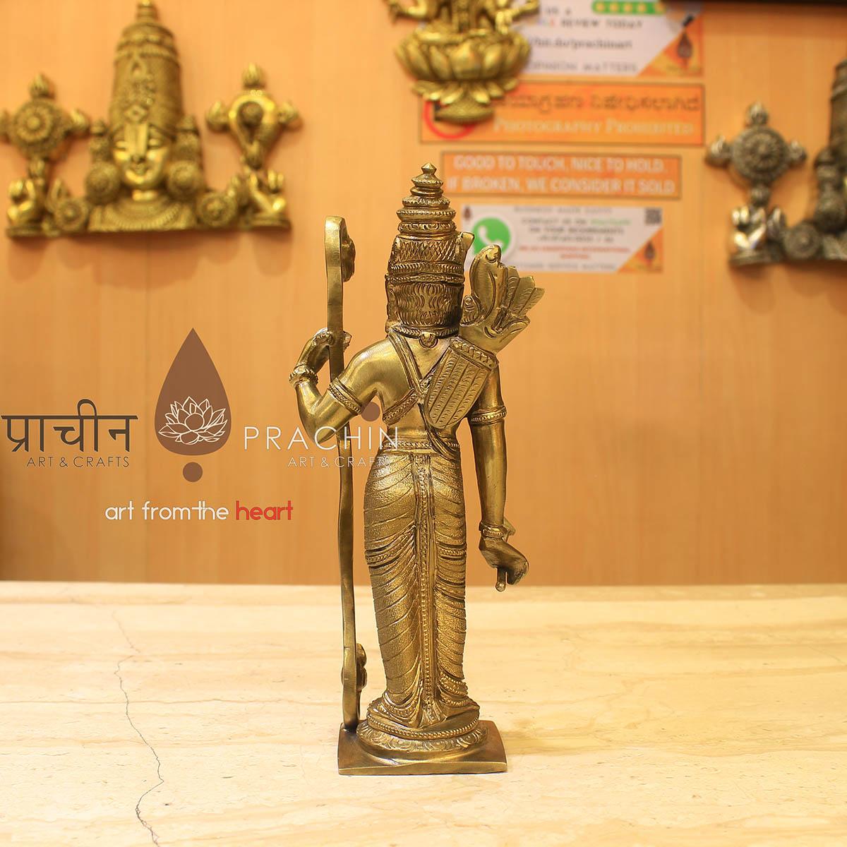 Rama