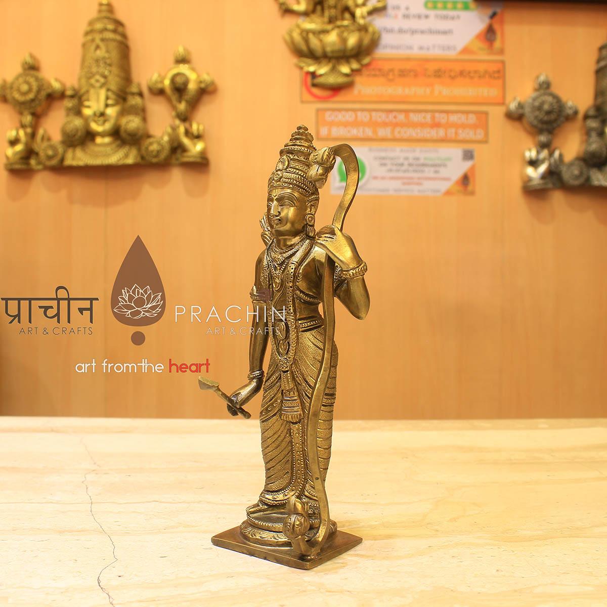 Rama