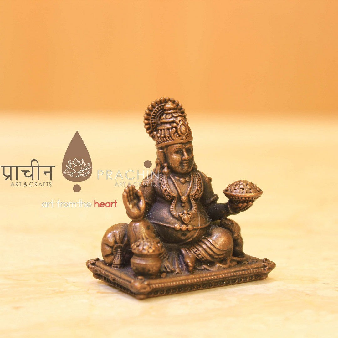 Kubera