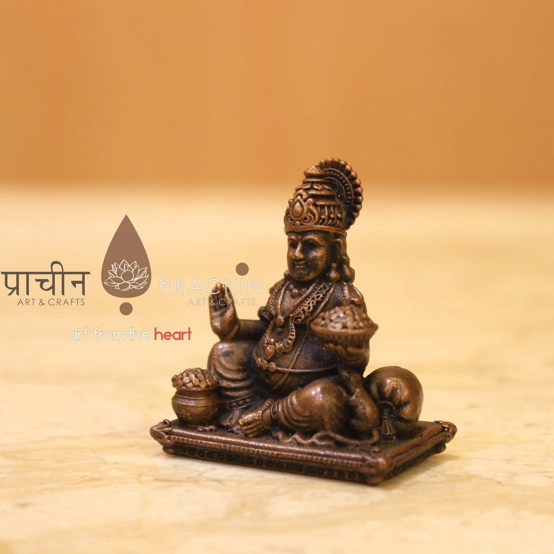 Kubera