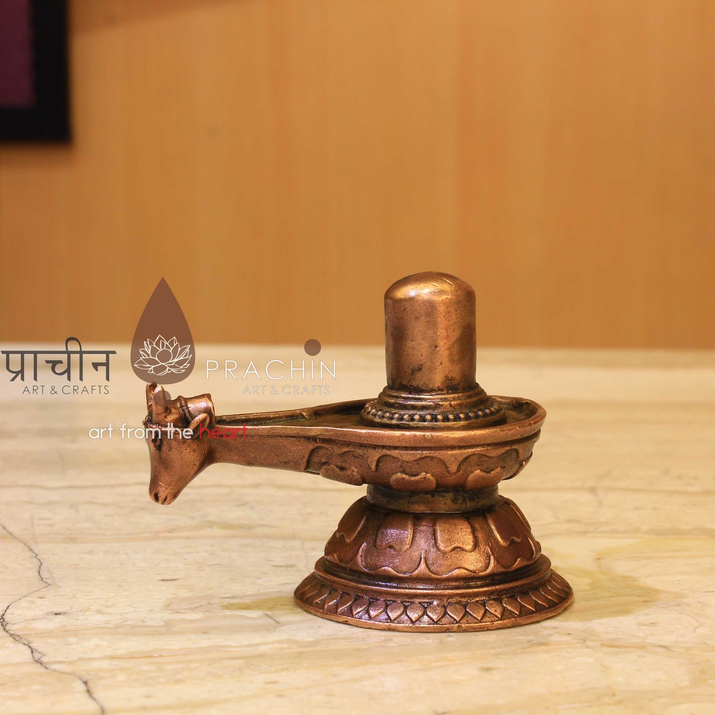 Shivlinga