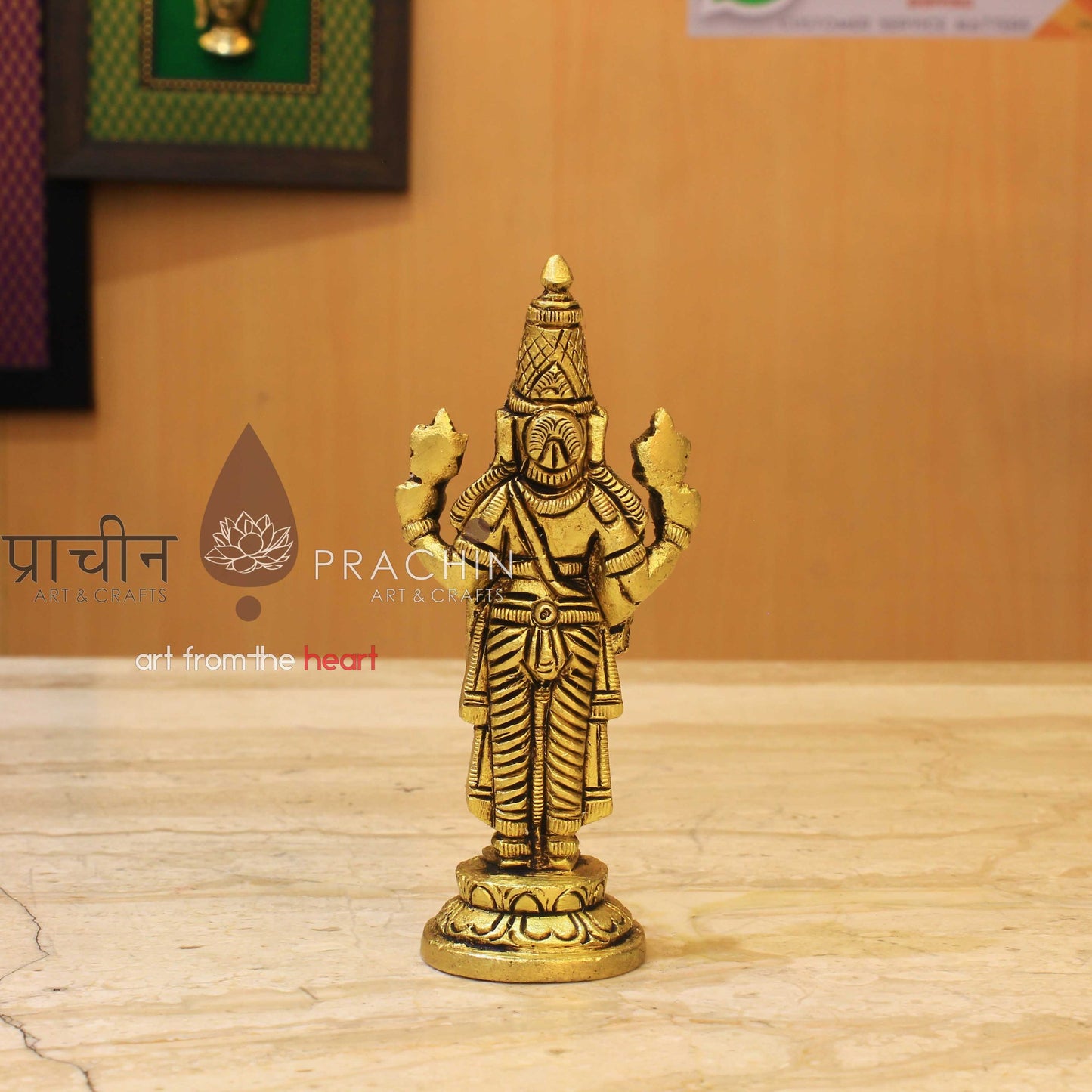 Lord Balaji