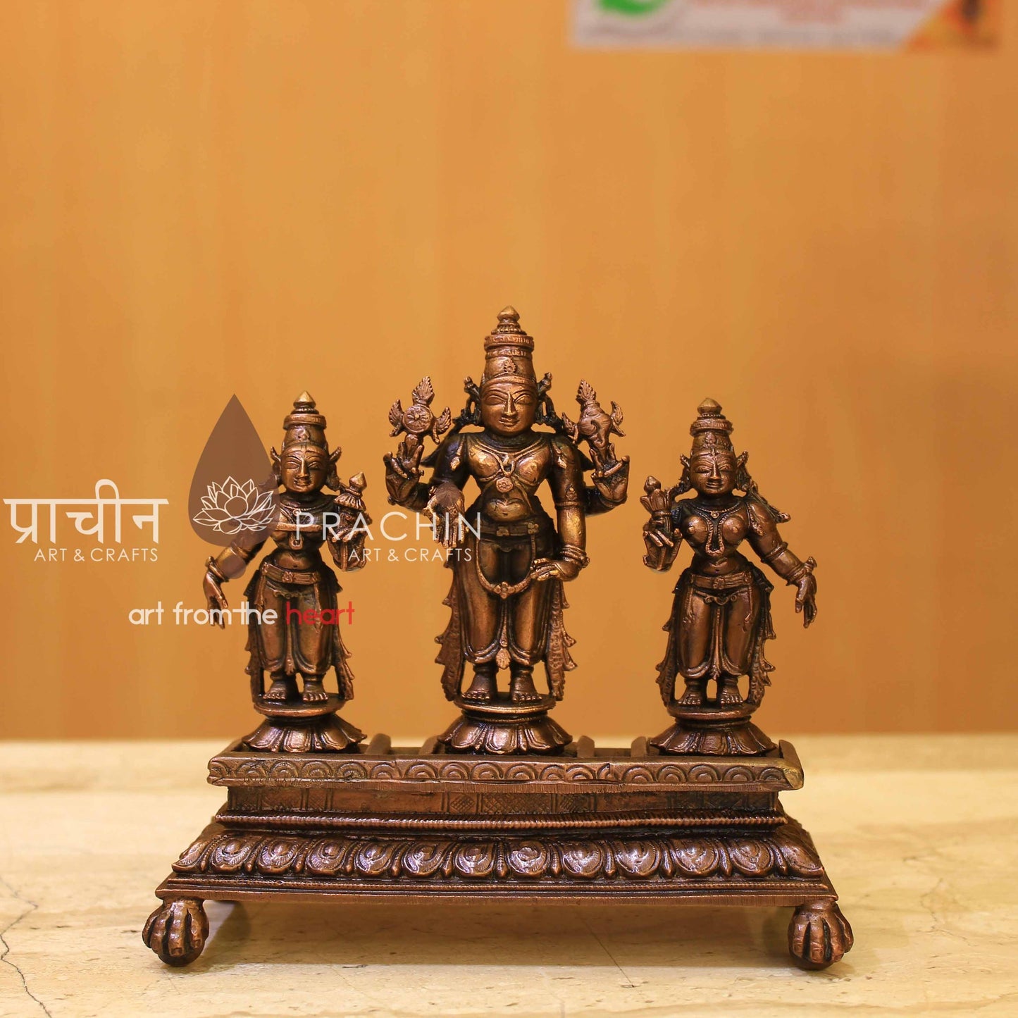 Balaji Sridevi Bhudevi Set