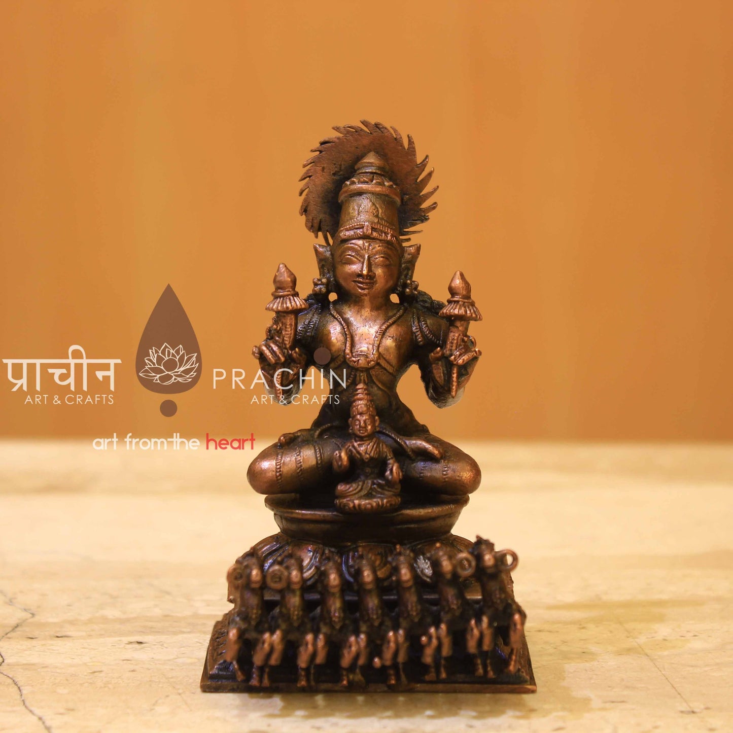 Suryadev