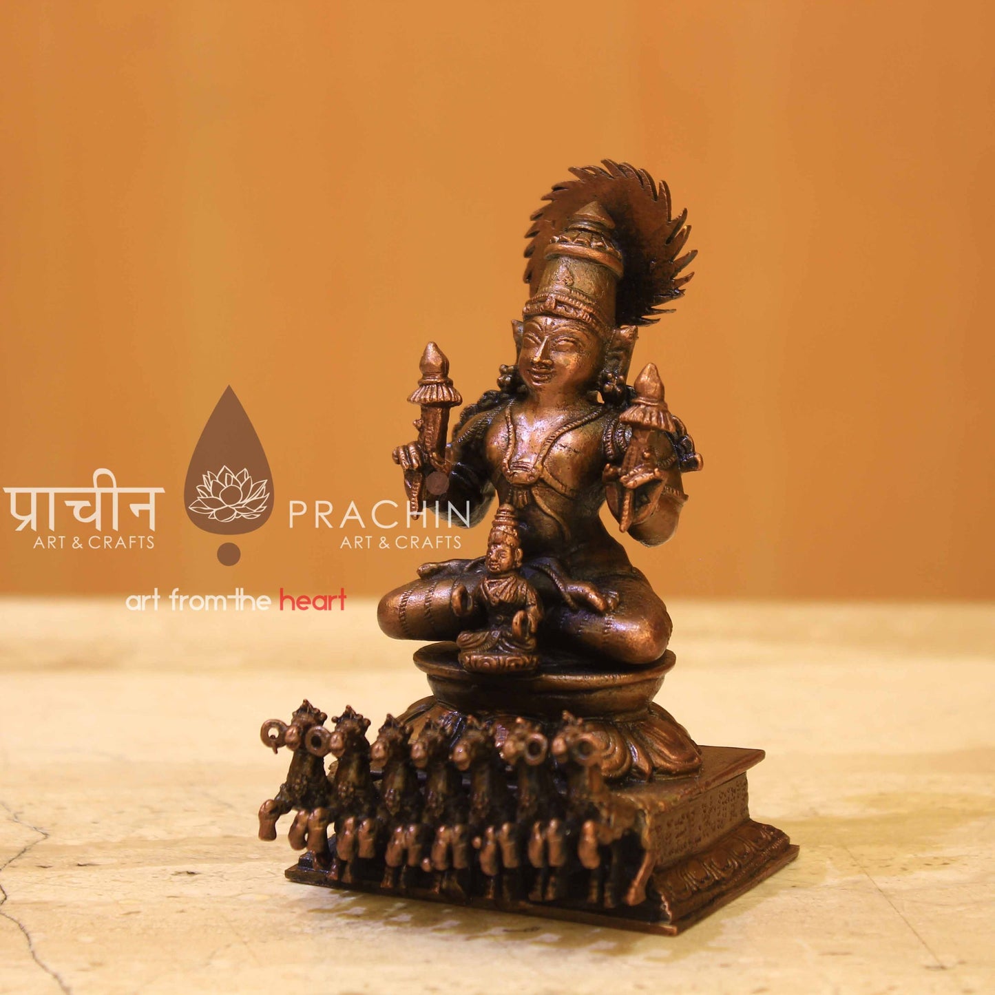 Suryadev
