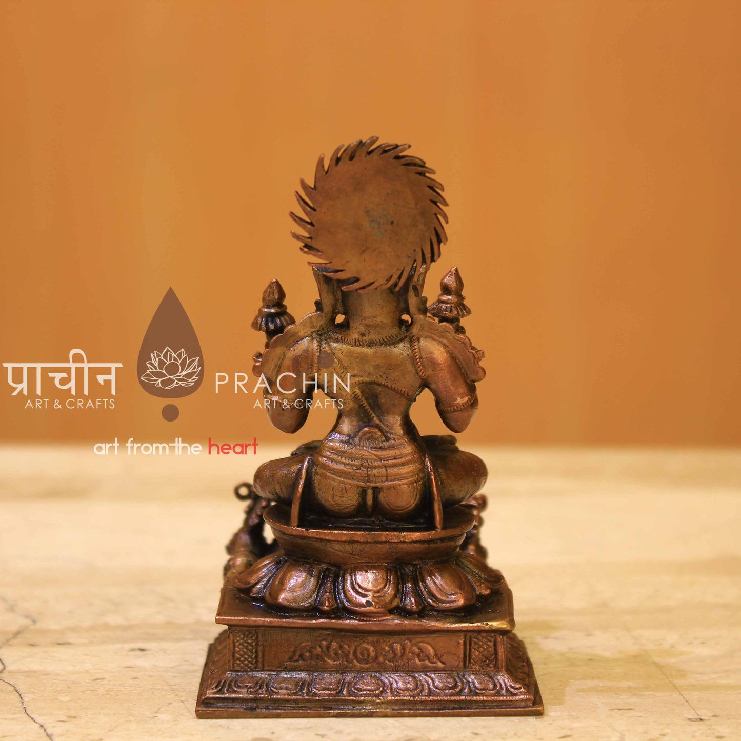 Suryadev