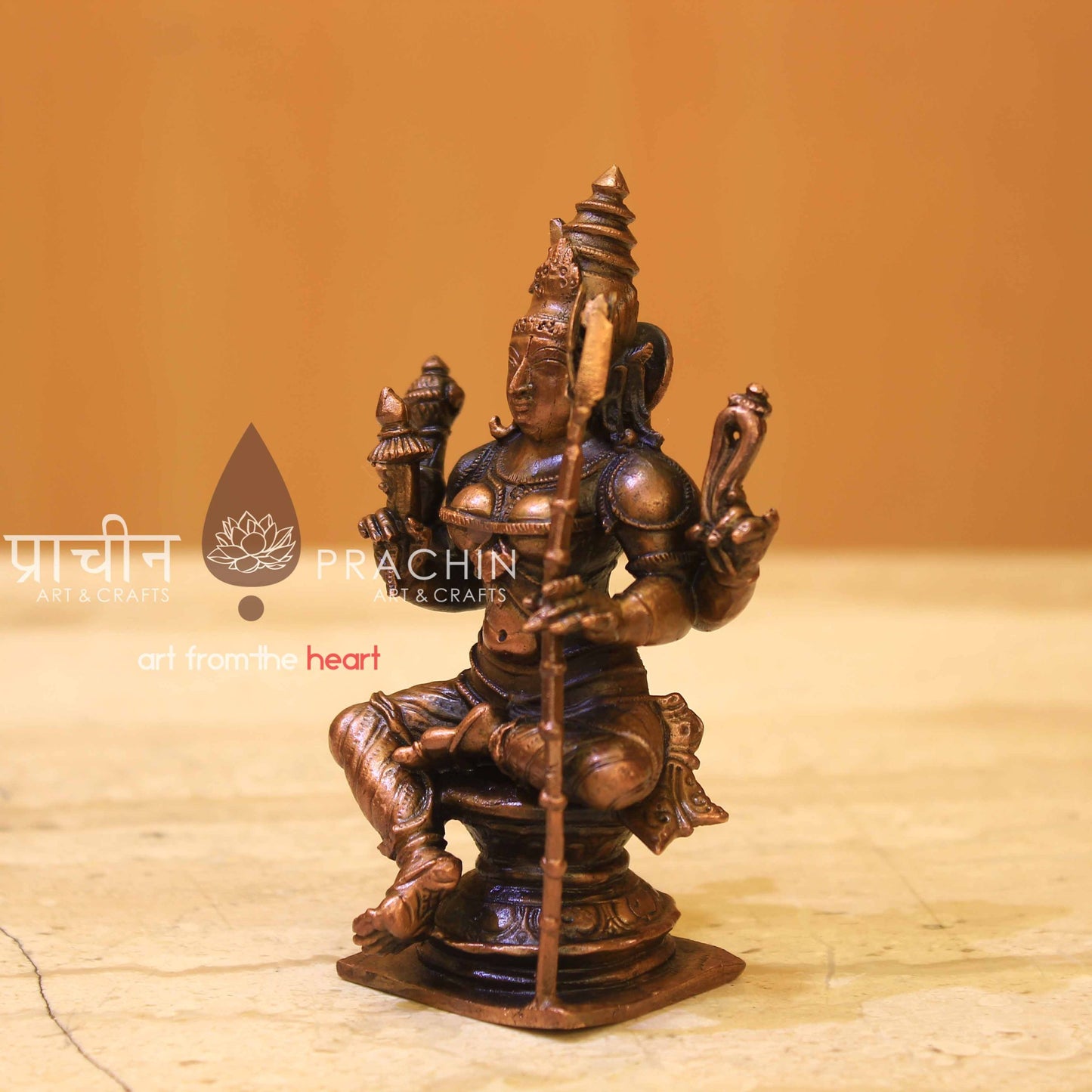 Raja Rajeshwari