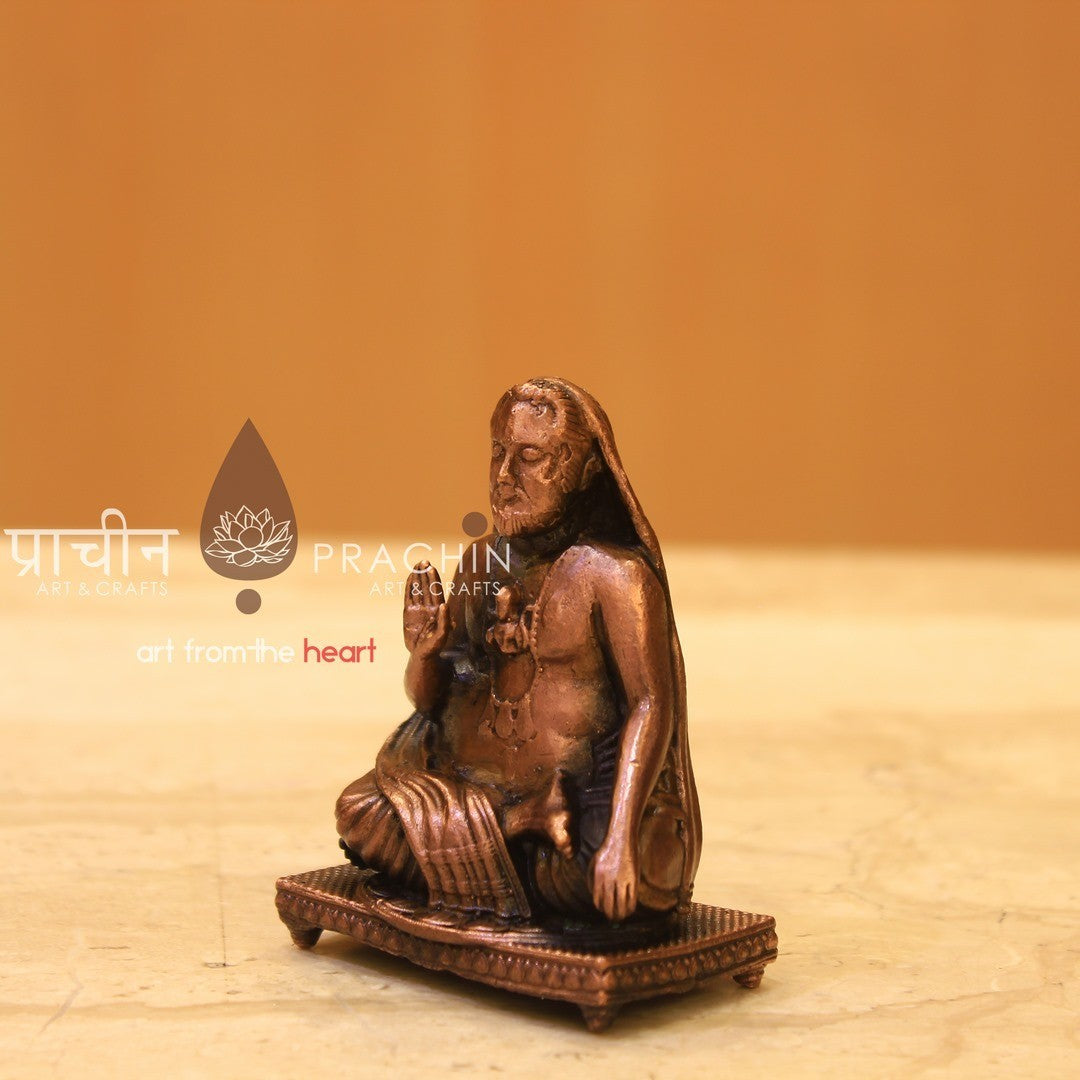 Raghavendra Swamy