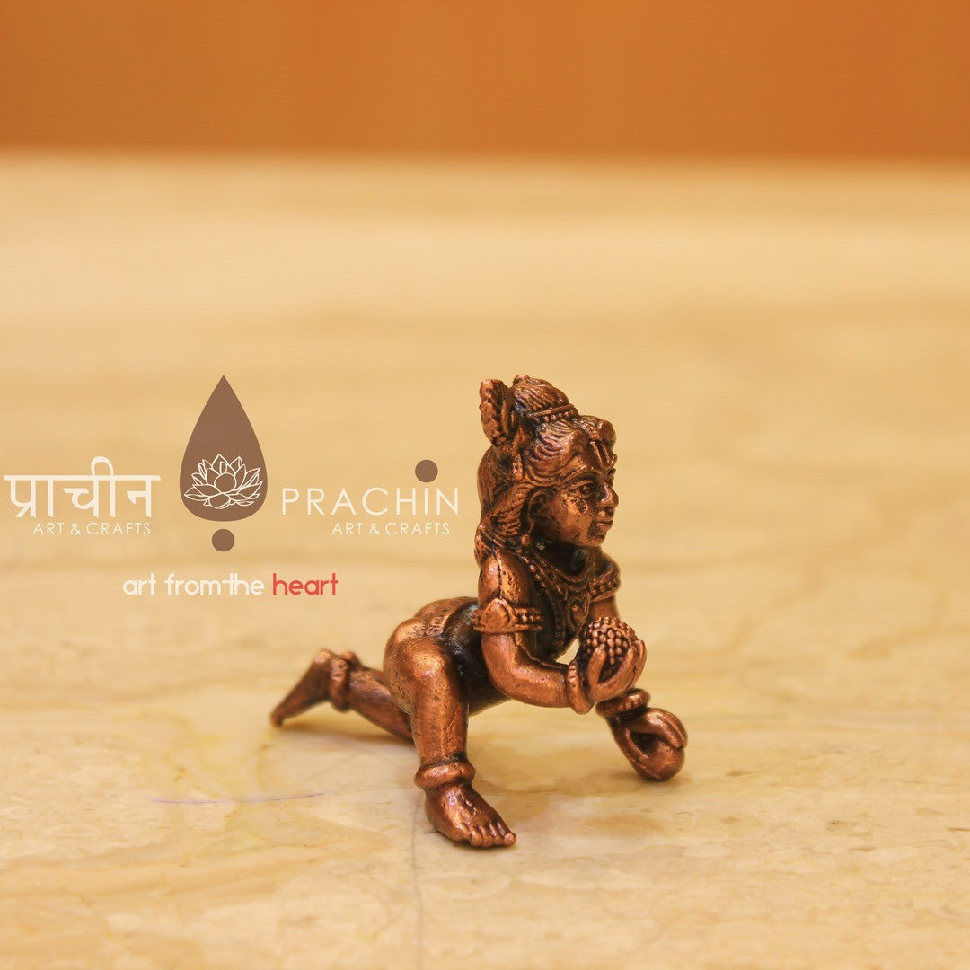 Bal Gopal