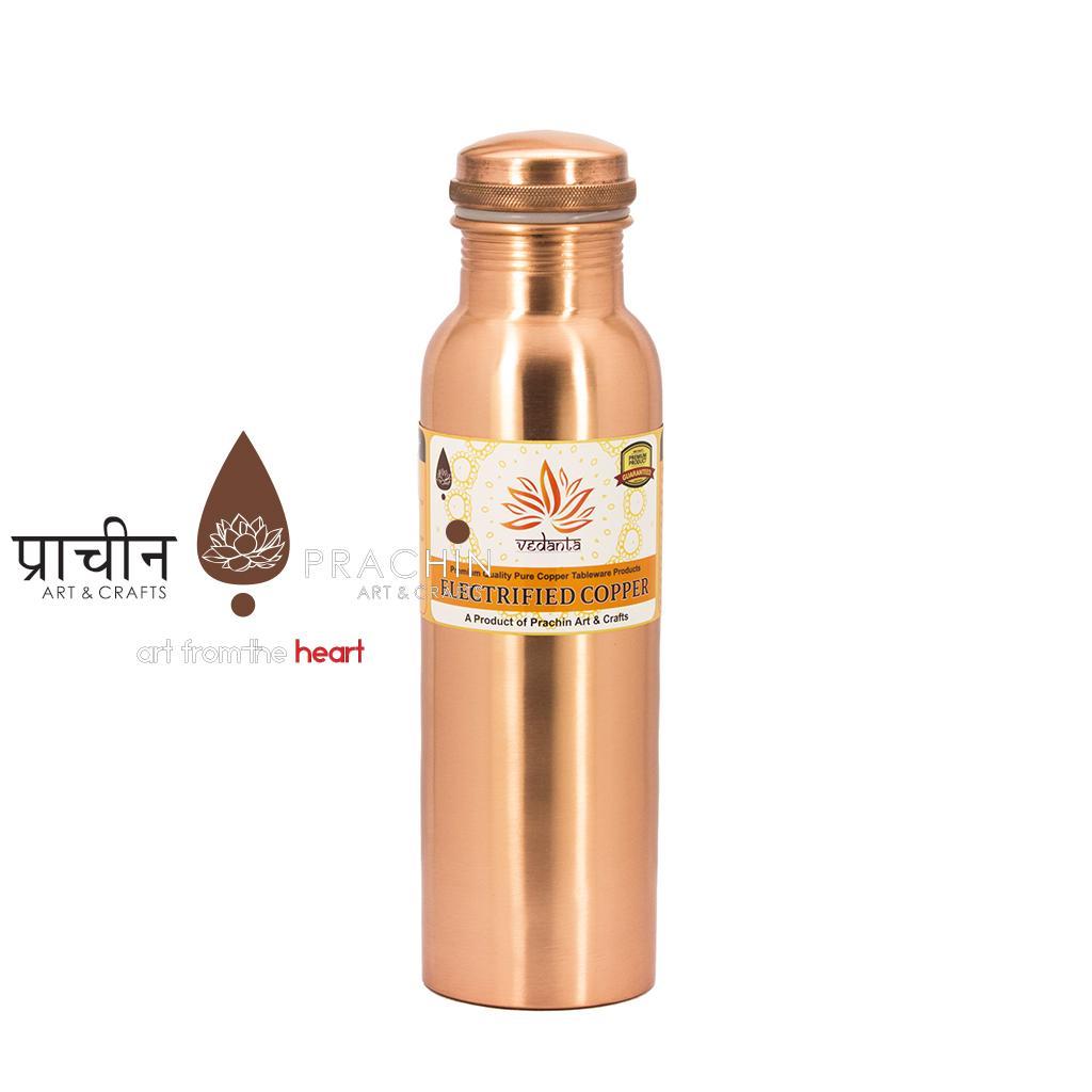 Copper Water Bottle