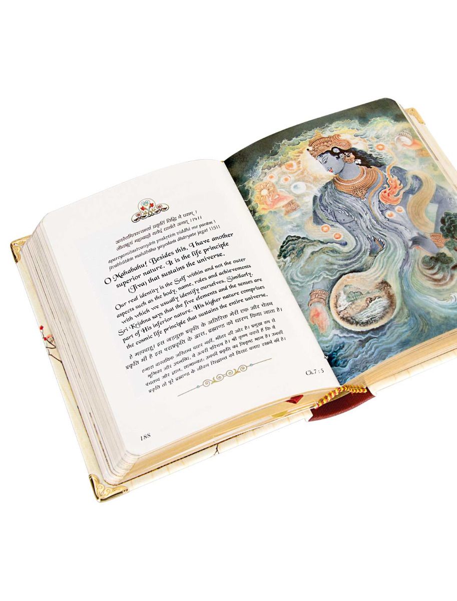 VEDIC COSMOS - The Bhagavad Gita A6 Size (147x103mm)
