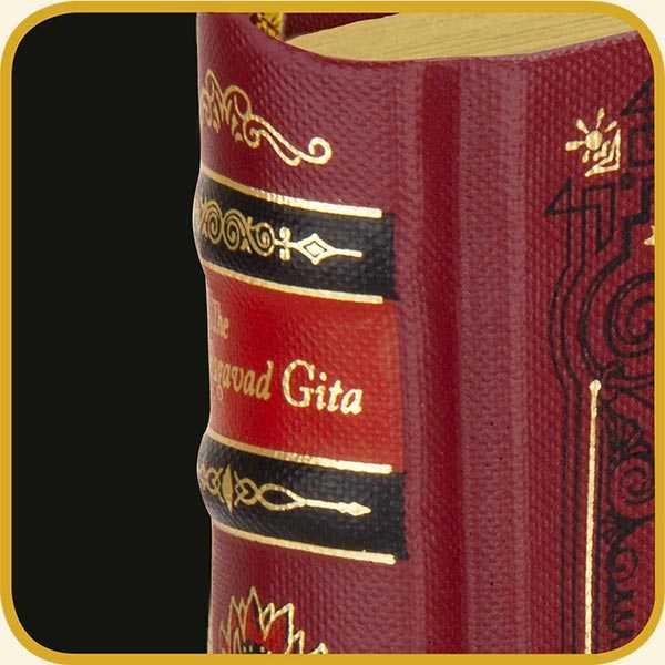 VEDIC COSMOS - The Bhagavad Gita – Hardcover Edition A7 Size Book