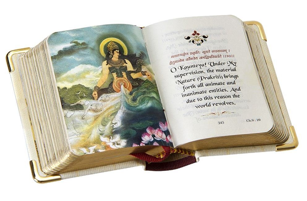 VEDIC COSMOS - The Bhagavad Gita A8 Size (80x64mm)