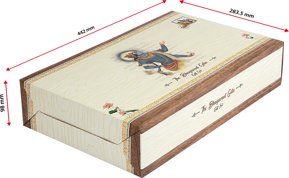 VEDIC COSMOS - The Bhagavad Gita - Gift Edition