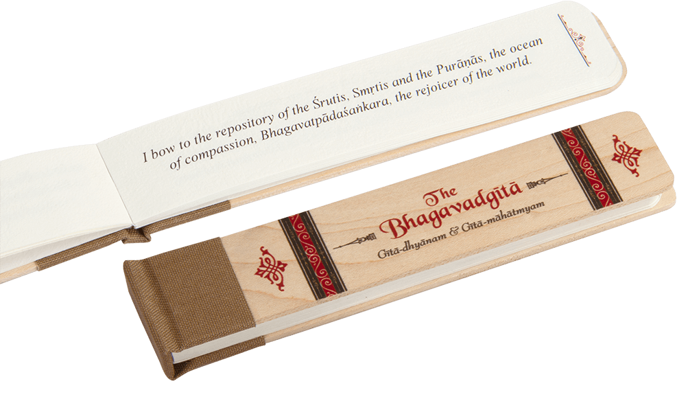 VEDIC COSMOS - The Bhagavad Gita - Gift Edition