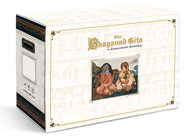 VEDIC COSMOS - The Bhagavad Gita Signature Edition - Crimson Red (358x288mm)