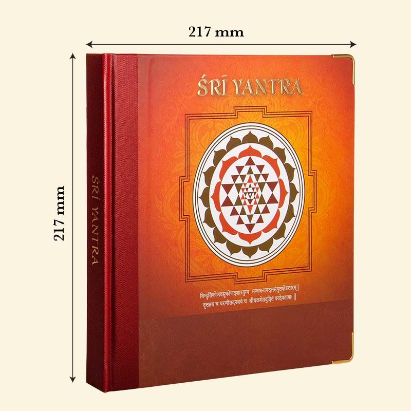 VEDIC COSMOS - Sri Yantra Journal