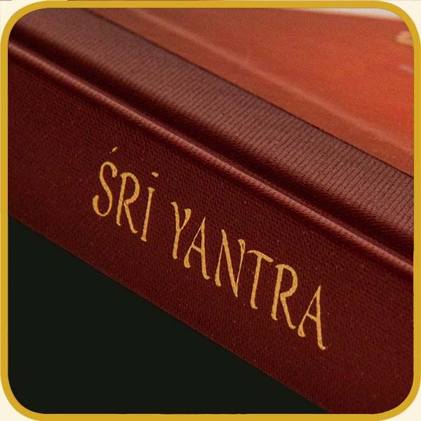 VEDIC COSMOS - Sri Yantra Journal