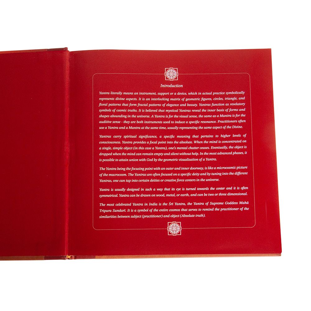 VEDIC COSMOS - Sri Yantra Journal