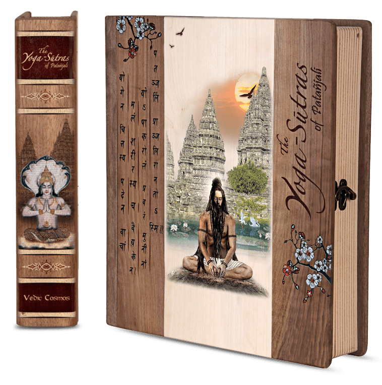 VEDIC COSMOS - Yogasutras of Patanjali Compact Edition (358x280mm)