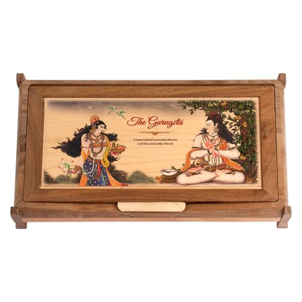 VEDIC COSMOS - Guru Gita - Gift Edition