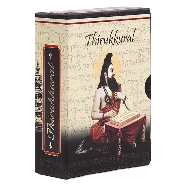 VEDIC COSMOS - Thirukkural - Tamil & English - A7/(80 x 45mm)