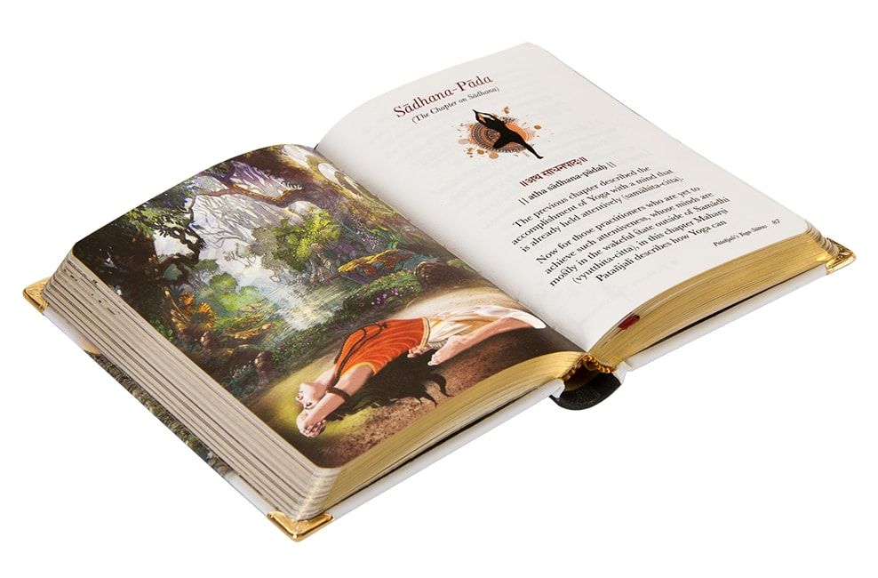 VEDIC COSMOS - Yogasutras of Patanjali - Gift Edition