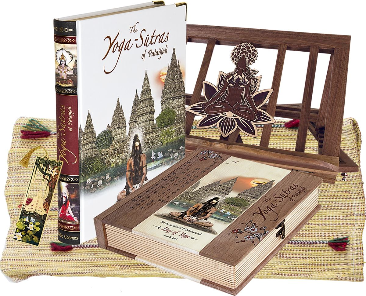 VEDIC COSMOS - Yogasutras of Patanjali Signature Edition (358x280mm)