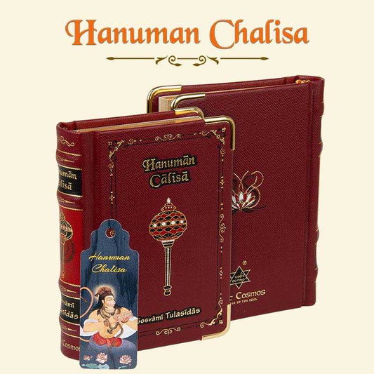 VEDIC COSMOS - Hanuman Chalisa A7 Size Book