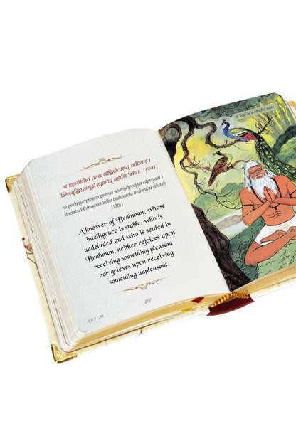 VEDIC COSMOS - The Bhagavad Gita A7 Size (109x84mm)