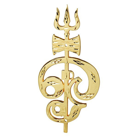 Brass Tamil Om