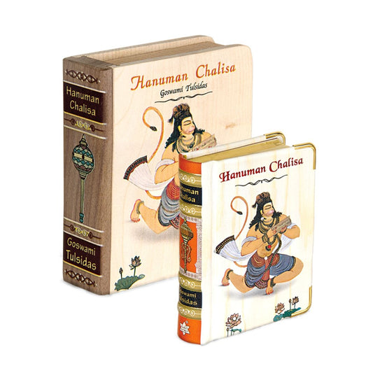 Hanuman Chalisa