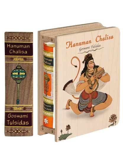 Hanuman Chalisa